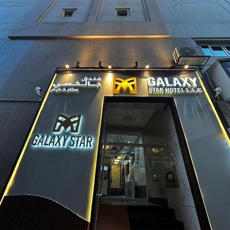 Galaxy Star Hotel Dubai Esterno foto