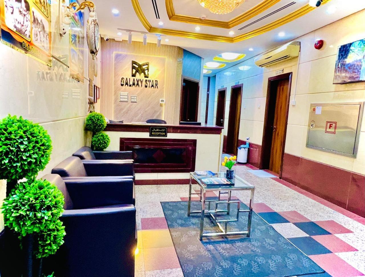 Galaxy Star Hotel Dubai Esterno foto